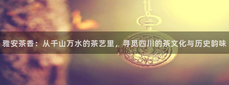彩名堂手机客户端怎么进不去了