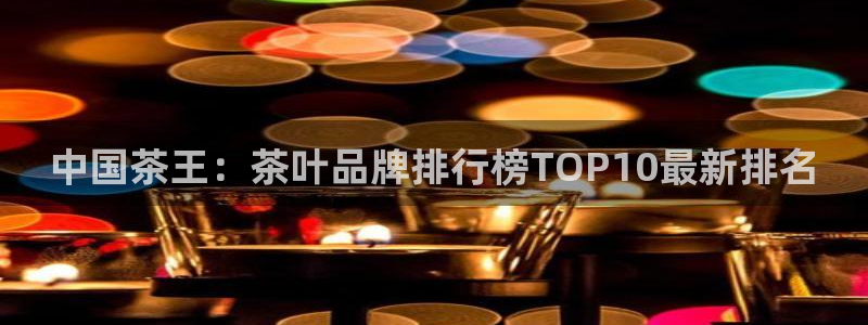 彩名堂计划怎么买胜率高