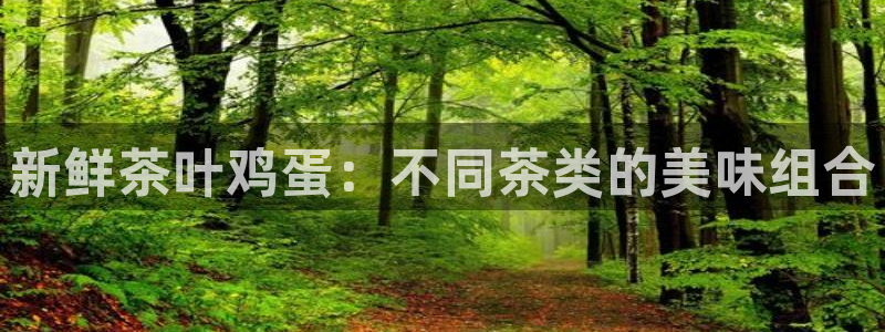 彩名堂客户端是永久免费吗是真的吗知乎