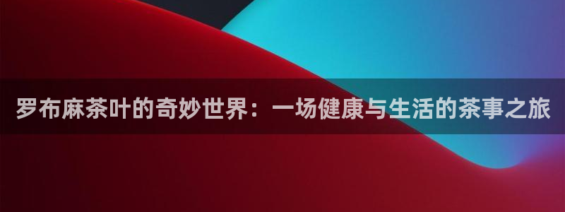 彩名堂5.0!