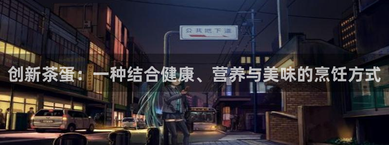 彩名堂免费计划官网购彩计划