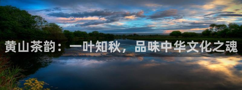 彩名堂官网计划怎么下载