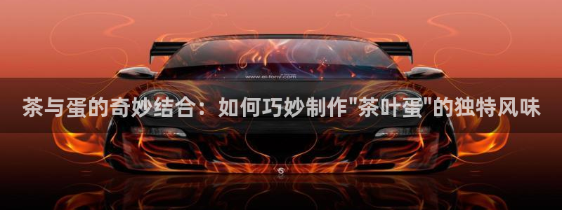 彩名堂预测计划