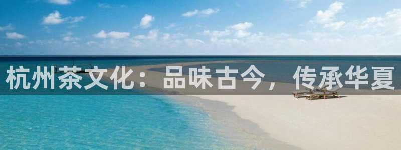 彩名堂客户端是永久免费吗是真的吗安全吗