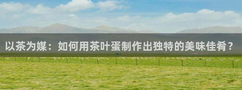 彩名堂旧版本