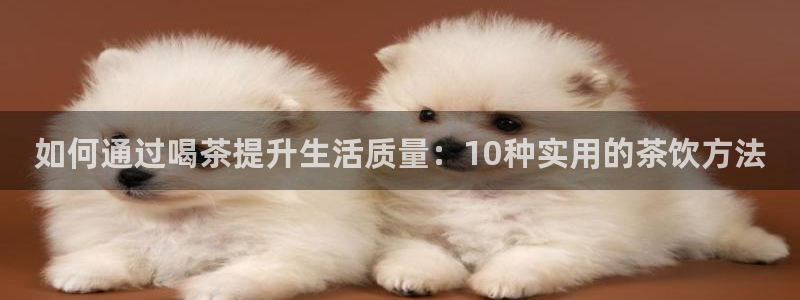 彩名堂一直不出结果怎么回事