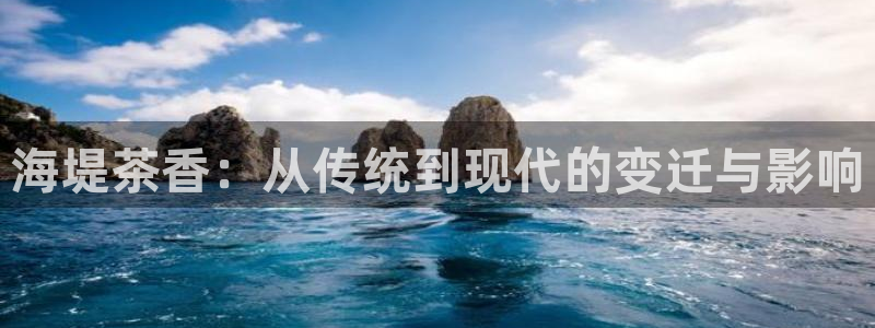 彩名堂预测官网