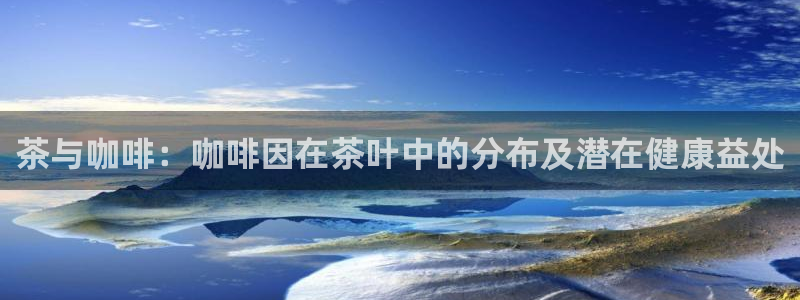 彩名堂最新版www