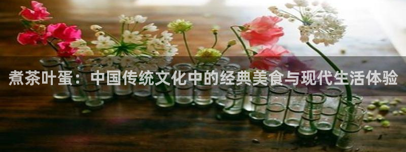 最新彩名堂计划