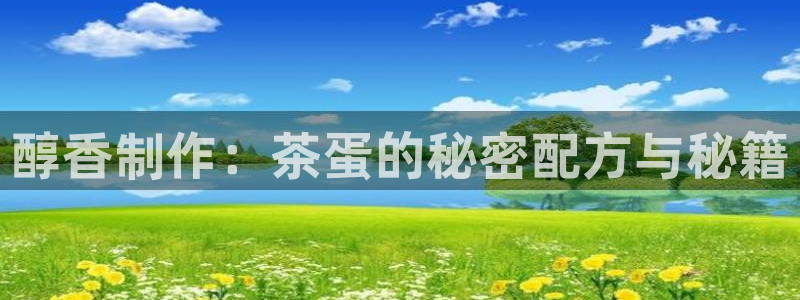 彩名堂计划官方客服