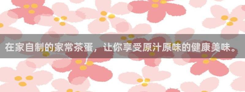 彩名堂计划技巧有哪些