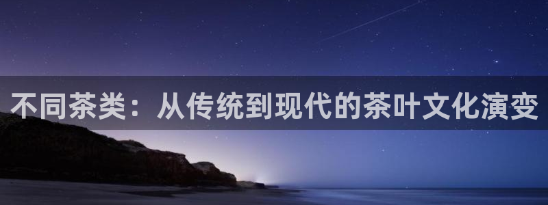 彩名堂计划最新版手机版