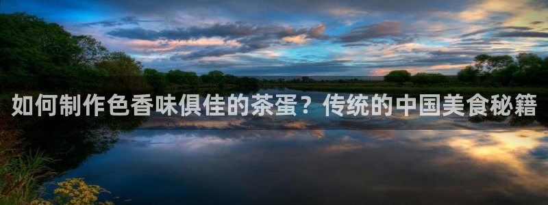 彩名堂预测软件