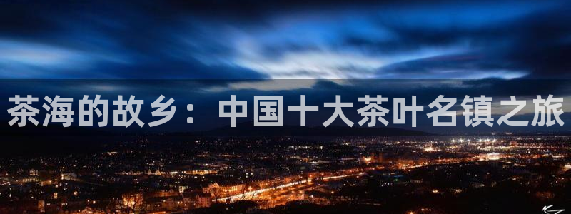彩名堂最新版www